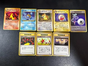 Pokemon Japanese Team Rocket Bundle 8 Rare Vintage Pokemon Cards NM - Picture 1 of 2