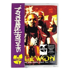 RAEKWON Only Built 4 Cuban Linx 30th Anniversary Limited Ed Purple Cassette Tape - Picture 1 of 7
