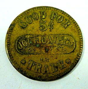 Collender de vigas Brunswick 5c ficha de latón - John Oatey's Hoosick Falls NY - Imagen 1 de 2