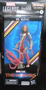 MARVEL LEGENDS - MS. MARVEL - THE MARVELS ACTION FIGURE BAF AWESOME HULK - Picture 1 of 2
