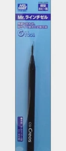 Mr.Hobby GT65 Mr.Line Chisel w/0.3mm Fine Engraving Blade Model Craft Tools - Picture 1 of 1