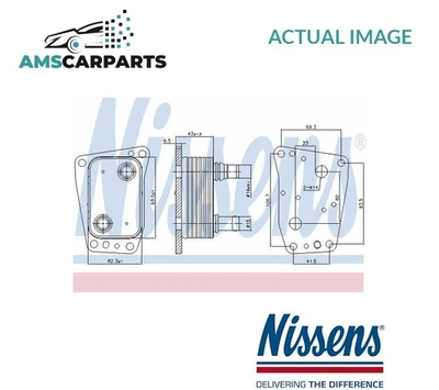 ENGINE OIL COOLER 90967 NISSENS NEW OE REPLACEMENT - Image 1 of 4