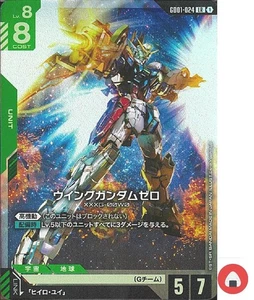 Jeu de cartes GCG Gundam GD01-024 LR WING GUNDAM ZERO japonais - Picture 1 of 2