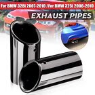 2PCS Stainless Steel Car Exhaust Pipe Tail Muffler Tip For BMW E90 E92 325i 328i
