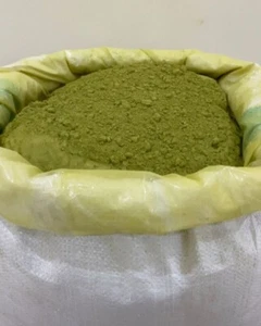 Al-Madinah henna paste is a luxurious type 250 grams حنة المدينة - Picture 1 of 2
