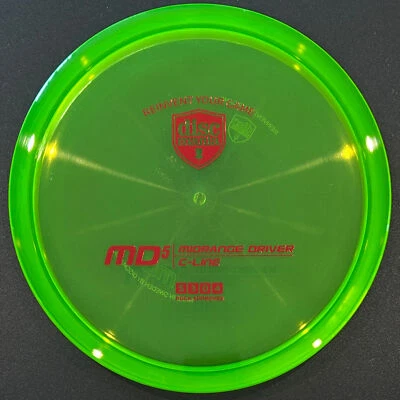 New Discmania MD5 Overstable Midrange *Choose Disc* - Image 1 of 4