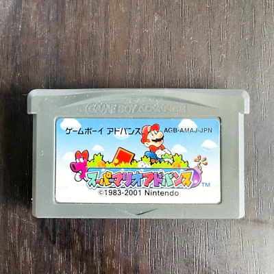 Super Mario Advance Nintendo Game Boy Advance Japanese Ver. AGB-AMAJ-JPN Save OK - Image 1 of 4