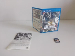 God Eater 2: Rage Burst [VLJS 05057] - Picture 1 of 4