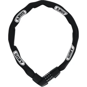 Abus TRESOR 1385/85-7MM square BK (2.8′) (48566) - Picture 1 of 1