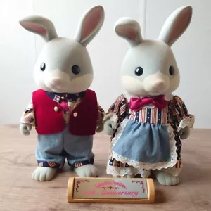 Calico Critters Sylvanian Families 15th Anniversary Rare Happy Cotton Rabbit - Picture 1 of 11
