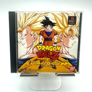 PlayStation Dragon Ball Z Ultimate Battle 22 PS1  CIB *JAPANESE VERSION* - Picture 1 of 4