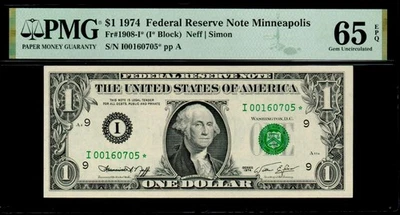 1974 $1 MINNEAPOLIS STAR NOTE PMG 65 EPQ 480K Print Run Fr 1908-I* Gem UNC FRN - Image 1 of 2