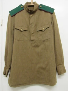 WWII Type Russian Tunic M43. NKVD Border Guards Tunic. - Picture 1 of 12