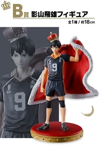 BANDAI Ichiban Kuji Haikyu!! 10th Anniversary B Prize Tobio Kageyama Figure NEW - Picture 1 of 2