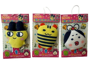 Tamagotchi Marotchi Shimashimatchi Mametchi Fingerpuppen/Charms super süß neu - Bild 1 von 5