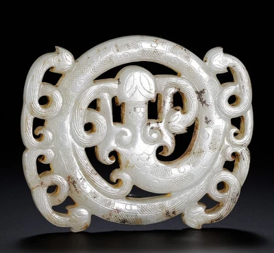 Colgante Hueco Chilong Chilong Jade Hetiano Antiguo Chino 7,4 cm Foto 1 de 4