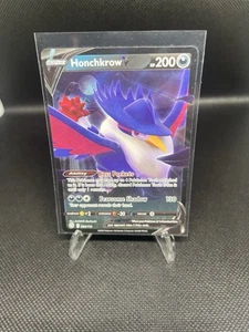 Honchkrow V 088/172 Swsh09: Brilliant Stars Holo - Picture 1 of 2