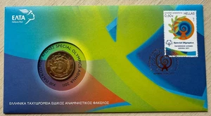 Greece 2011 – Special Olympics Athens €2 Commemorative First Day Cover - FDC - Picture 1 of 5