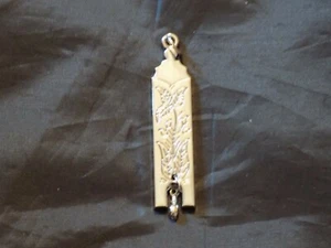 Masonic Junior Warden Jewel 3" Silver Plated Fraternity Freemason NEW! - Picture 1 of 2