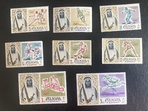Fujeira: MNH set of 8 SC #19-26, great value !!! Lot # 12-102004 - Picture 1 of 1