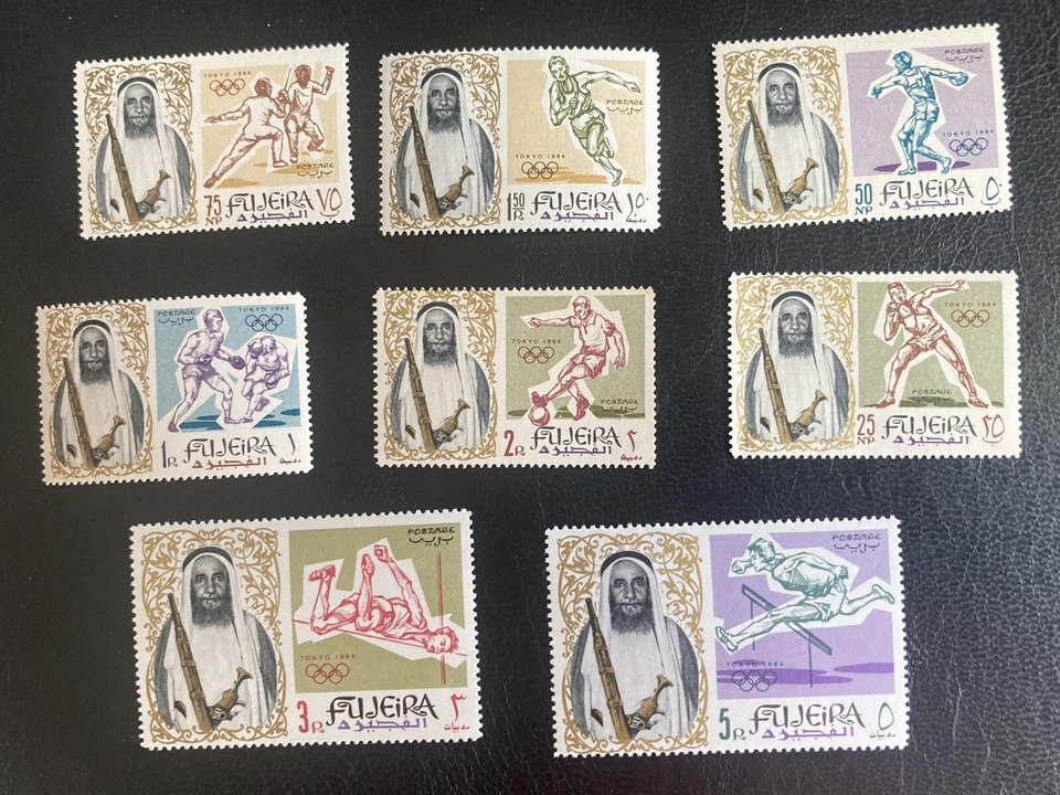 Fujeira: MNH Juego de 8 SC #19-26, ¡gran valor!!! Lote # 12-102004 Foto 1 de 1