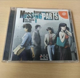 Dreamcast Missing Parts The Detective Stories