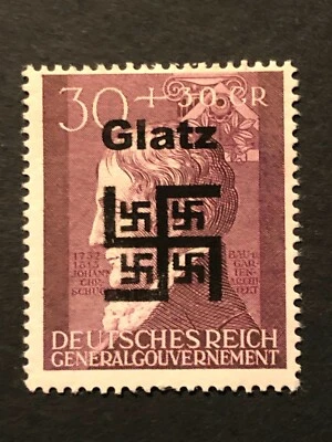 Germany WWII propaganda overprint  (GLATZ) 30+30 Gr. MNH  /s1 #c24 - Image 1 of 2