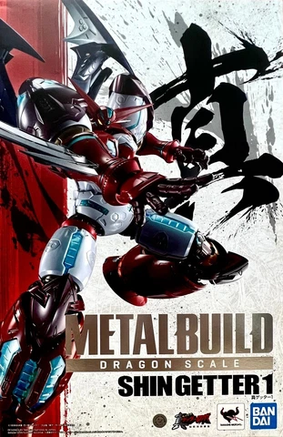 Shin Getter 1 {Getter Robo:The Last day} [Dragon Scale] (Metal Build) Cover