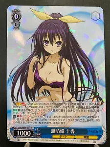 Blanco Negro Date A Live Vol.2 DAL/W99-074 Japanese - Imagen 1 de 13