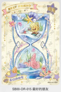 KAYOU SpongeBob SquarePants Vol 2 SB00-OR-015L4 - Picture 1 of 1