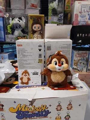 DALE Confirmed Disney POP MART Labubu Keychain Mickey and Friends Family Authent - Image 1 of 4