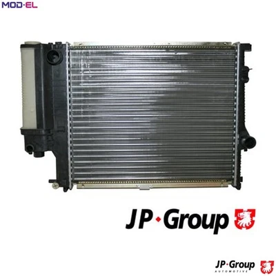 RADIATOR ENGINE COOLING 1414200300 FOR BMW M52B20 2.0L M52B28 2.8L M52B25 2.5L - Image 1 of 4