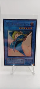 Dark Magician Girl Yugioh Waifu Card Holo Foil Anime Collector Rare - Picture 1 of 2