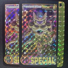 Golden Frieza | PremiumEdition Carddass Signature | Custom | Dragon Ball Z Cards