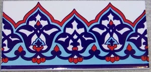 10 Iznik Red & Blue Floral Pattern 4"x8" (10cmx20cm) Turkish Ceramic Tile Border - Picture 1 of 1