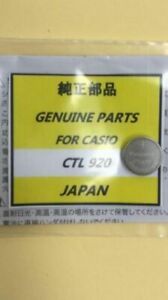 Panasonic Rechargeable CTL920 CTL920F CTL-920 Casio Watch Battery G-Shock Solar
