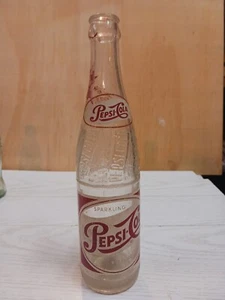 Vintage 1950s 10 oz Pepsi Cola embossed swirled sparkling glass Altus Oklahoma  - Picture 1 of 6
