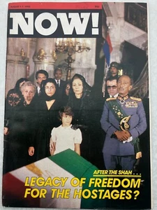 NOW! MAGAZINE AUGUST 1 1980 SHAR 0F IRAN FUNERAL - OLYMPIC GOLD - QUEEN MOTHER - Picture 1 of 1