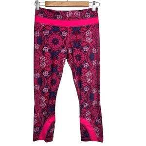 Lululemon Run 4 Inspire Crop || *All Full-On LuxtremePrisma Multi Guava Lava 6 - Picture 1 of 4