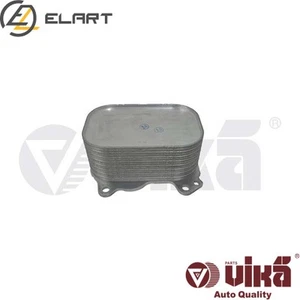 OIL COOLER ENGINE OIL 11171703401 FOR VAG 05L117021B - Picture 1 of 6