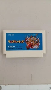 VISGO VIS-5K Western Kids from Japan - Picture 1 of 2