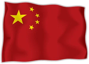 China Länderflagge Auto Stoßstange Fenster Spiegel Aufkleber Abziehbild 5"X4" - Bild 1 von 1