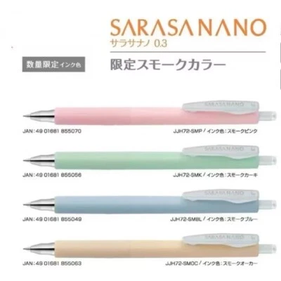 ZEBRA Sarasa Nano ручки 0,3 мм дымчатый цвет розовый зеленый ограниченного тиража желтый новый - Изображение 1 из 4