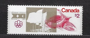 CANADA - SCOTT 688 - VFNH - OLYMPIC STADIUM - 1975 - Picture 1 of 1