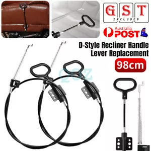 D-Style Recliner Handle Lever Replacement Cable Sofa Release Chair Couch Lounge - Picture 1 of 19