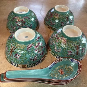 Lot Of 4 Vintage Japanese Porcelain Rice Soup Bowls, Spoons, Turquoise *Read* - Picture 1 of 11