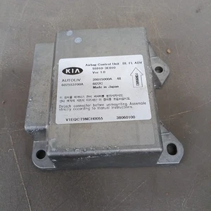 2007-2009 Sorento 95910-3E010 SRS Safety Restraint System Control Module Unit - Picture 1 of 3