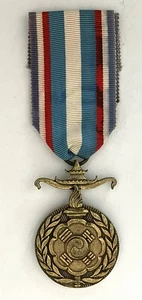 France, French Medal for service in the Korean War made by the Paris Mint - Picture 1 of 2