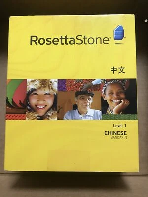Rosetta Stone Chinese (Mandarin) Level 1 Version 3 Brand New. Sealed. - Image 1 of 4