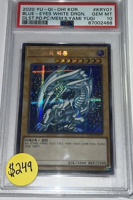 Yu-Gi-Oh! Korean Blue Eyes White Dragon PSA 10 GEM MINT 15AX-KRY07 - Image 1 of 2